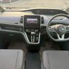nissan serena 2019 -NISSAN 【とちぎ 531ｻ2718】--Serena GC27--039181---NISSAN 【とちぎ 531ｻ2718】--Serena GC27--039181- image 2