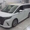 toyota alphard 2023 -TOYOTA 【品川 372て810】--Alphard AGH40W-0008977---TOYOTA 【品川 372て810】--Alphard AGH40W-0008977- image 1