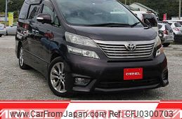 toyota vellfire 2010 N12227