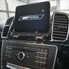 mercedes-benz g-class 2017 quick_quick_CBA-166064_WDC1660642A781870 image 10