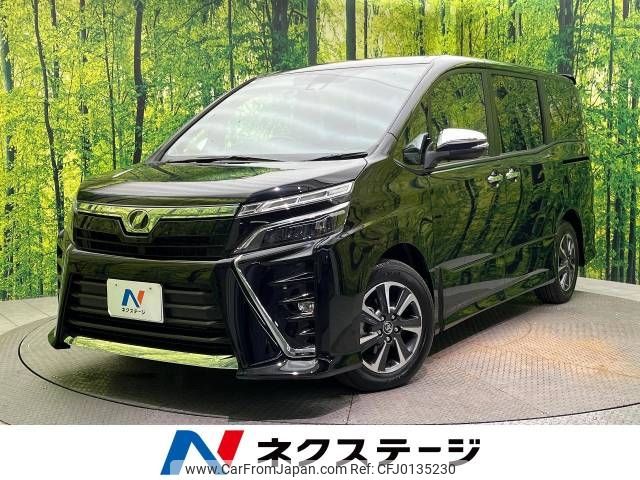 toyota voxy 2018 -TOYOTA--Voxy DBA-ZRR80W--ZRR80-0467645---TOYOTA--Voxy DBA-ZRR80W--ZRR80-0467645- image 1