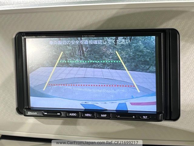 daihatsu move-canbus 2017 CFJ1699217 image 2