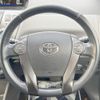 toyota prius-α 2014 quick_quick_ZVW41W_ZVW41-0008221 image 12