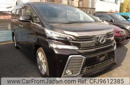 toyota vellfire 2015 -TOYOTA--Vellfire DBA-GGH30W--GGH30W-0002294---TOYOTA--Vellfire DBA-GGH30W--GGH30W-0002294-