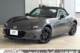 mazda roadster 2022 -MAZDA--Roadster 5BA-ND5RC--ND5RC-653307---MAZDA--Roadster 5BA-ND5RC--ND5RC-653307-
