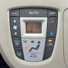daihatsu move 2013 -DAIHATSU--Move DBA-LA110S--LA110S-0045075---DAIHATSU--Move DBA-LA110S--LA110S-0045075- image 11