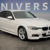 bmw 3-series 2016 quick_quick_3A20_WBA3A56060NS63883 image 17