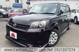 toyota corolla-rumion 2011 -TOYOTA--Corolla Rumion DBA-NZE151N--NZE151-1103318---TOYOTA--Corolla Rumion DBA-NZE151N--NZE151-1103318-