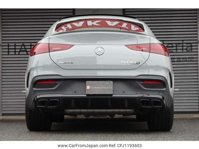 mercedes-benz gle-class 2024 quick_quick_7AA-167389_W1N1673891A883763 image 2