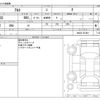 suzuki alto 2016 -SUZUKI--Alto DBA-HA36S--HA36S-261681---SUZUKI--Alto DBA-HA36S--HA36S-261681- image 3