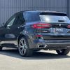 bmw x5 2021 CFJ1625601 image 15