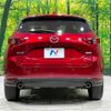 mazda cx-5 2018 -MAZDA--CX-5 3DA-KF2P--KF2P-300906---MAZDA--CX-5 3DA-KF2P--KF2P-300906- image 16