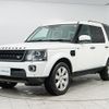 land-rover discovery 2016 GOO_JP_965024032700207980001 image 19