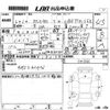 honda odyssey 2024 -HONDA 【岡山 】--Odyssey RC5-1002266---HONDA 【岡山 】--Odyssey RC5-1002266- image 3