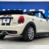 mini mini-others 2018 CFJ1597988 image 18