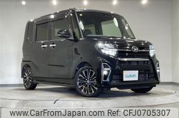 daihatsu tanto 2020 -DAIHATSU--Tanto 5BA-LA650S--LA650S-1042417---DAIHATSU--Tanto 5BA-LA650S--LA650S-1042417-