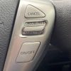 nissan serena 2013 -NISSAN--Serena DBA-NC26--NC26-014553---NISSAN--Serena DBA-NC26--NC26-014553- image 7