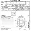 toyota vitz 2010 -TOYOTA--Vitz KSP90-5198626---TOYOTA--Vitz KSP90-5198626- image 3