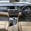 bmw 5-series 2015 -BMW--BMW 5 Series DBA-XG20--WBA5A32050D197271---BMW--BMW 5 Series DBA-XG20--WBA5A32050D197271- image 16