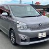 toyota voxy 2013 -TOYOTA--Voxy DBA-ZRR70W--ZRR70-0583416---TOYOTA--Voxy DBA-ZRR70W--ZRR70-0583416- image 4