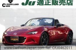 mazda roadster 2023 -MAZDA 【名変中 】--Roadster ND5RC--701592---MAZDA 【名変中 】--Roadster ND5RC--701592-