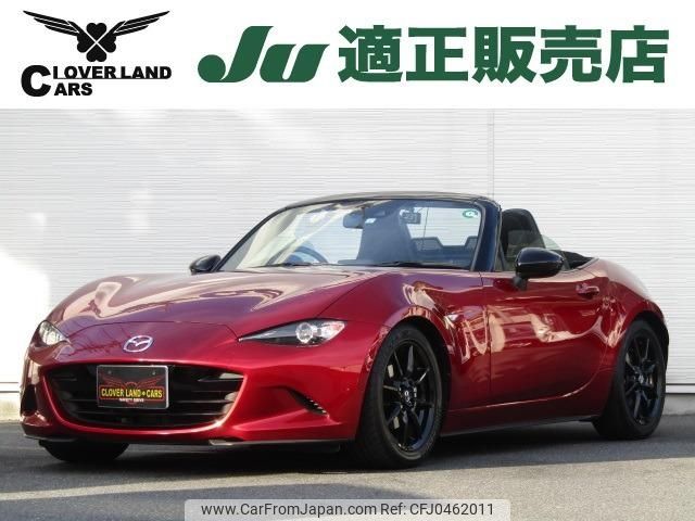 mazda roadster 2023 -MAZDA 【名変中 】--Roadster ND5RC--701592---MAZDA 【名変中 】--Roadster ND5RC--701592- image 1