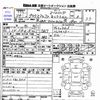 toyota prius-α 2012 -TOYOTA--Prius α ZVW41W--3071738---TOYOTA--Prius α ZVW41W--3071738- image 3