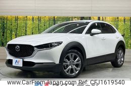 mazda cx-3 2020 CFJ1619540