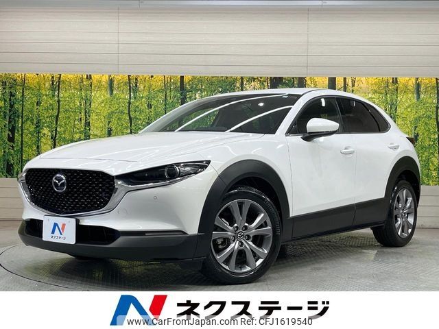 mazda cx-3 2020 CFJ1619540 image 1