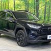 toyota rav4 2023 CFJ1792511 image 16