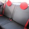 fiat 500 2016 CFJ1681116 image 15