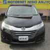 honda odyssey 2015 -HONDA--Odyssey DBA-RC1--RC1-1102038---HONDA--Odyssey DBA-RC1--RC1-1102038- image 6