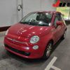 fiat 500 2016 -FIAT--Fiat 500 31209--ZFA3120000J421804---FIAT--Fiat 500 31209--ZFA3120000J421804- image 5