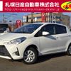 toyota vitz 2019 -TOYOTA--Vitz DBA-NSP135--NSP135-4010086---TOYOTA--Vitz DBA-NSP135--NSP135-4010086- image 1