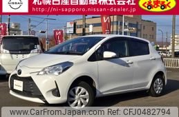 toyota vitz 2019 -TOYOTA--Vitz DBA-NSP135--NSP135-4010086---TOYOTA--Vitz DBA-NSP135--NSP135-4010086-