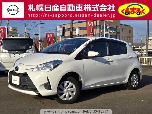 toyota vitz 2019 -TOYOTA--Vitz DBA-NSP135--NSP135-4010086---TOYOTA--Vitz DBA-NSP135--NSP135-4010086- image 1