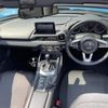mitsuoka mitsuoka-rockstar 2021 CFJ1732478 image 3