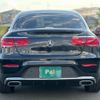 mercedes-benz glc-class 2023 quick_quick_253315_W1N2533152G157445 image 5