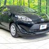 toyota aqua 2017 -TOYOTA--AQUA DAA-NHP10--NHP10-6667788---TOYOTA--AQUA DAA-NHP10--NHP10-6667788- image 17