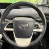 toyota prius 2018 -TOYOTA--Prius DAA-ZVW55--ZVW55-8058944---TOYOTA--Prius DAA-ZVW55--ZVW55-8058944- image 12