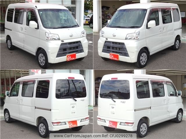 daihatsu hijet-van 2019 -DAIHATSU--Hijet Van EBD-S331V--S331V-0231099---DAIHATSU--Hijet Van EBD-S331V--S331V-0231099- image 2