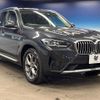 bmw x3 2022 -BMW--BMW X3 3DA-UZ20--WBA16BZ070N159700---BMW--BMW X3 3DA-UZ20--WBA16BZ070N159700- image 17