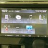 nissan dayz 2016 -NISSAN--DAYZ DBA-B21W--B21W-0345639---NISSAN--DAYZ DBA-B21W--B21W-0345639- image 2