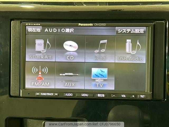 nissan dayz 2016 -NISSAN--DAYZ DBA-B21W--B21W-0345639---NISSAN--DAYZ DBA-B21W--B21W-0345639- image 2