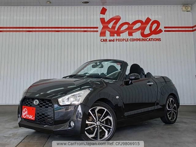 daihatsu copen 2015 quick_quick_LA400K_LA400K-0012752 image 1