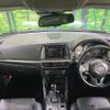 mazda cx-5 2017 CFJ1564360 image 3
