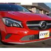 mercedes-benz cla-class 2016 -MERCEDES-BENZ--Benz CLA 117342--WDD1173422N400935---MERCEDES-BENZ--Benz CLA 117342--WDD1173422N400935- image 26