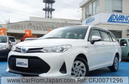 toyota corolla-fielder 2019 quick_quick_DAA-NKE165G_NKE165-7216412