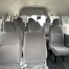 toyota hiace-wagon 2010 -TOYOTA--Hiace Wagon CBA-TRH229W--TRH229-0005009---TOYOTA--Hiace Wagon CBA-TRH229W--TRH229-0005009- image 21