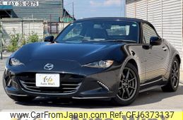 mazda roadster 2015 quick_quick_DBA-ND5RC_ND5RC-106572